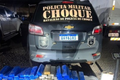 Operação do Governo do Brasil causa prejuízo de mais de R$ 500 milhões ao crime organizado