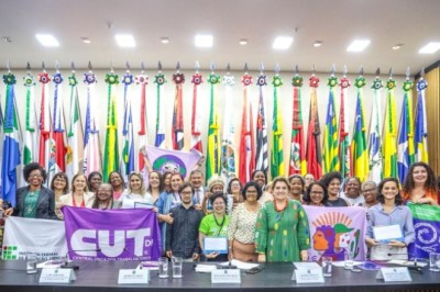 Plano Nacional de Cuidados terá R$ 25 bilhões do Governo do Brasil