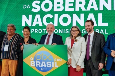 Pix recebe reconhecimento de alto renome e passa a ter proteção em todos os setores